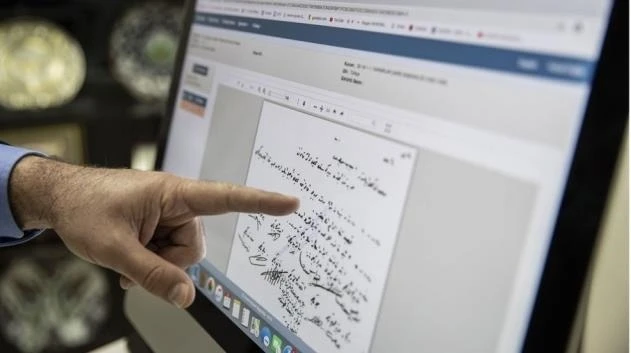 Vatandaşlar En Çok 'Köklerini' Araştırdı