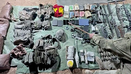 PKK'lıların mağarası blundu