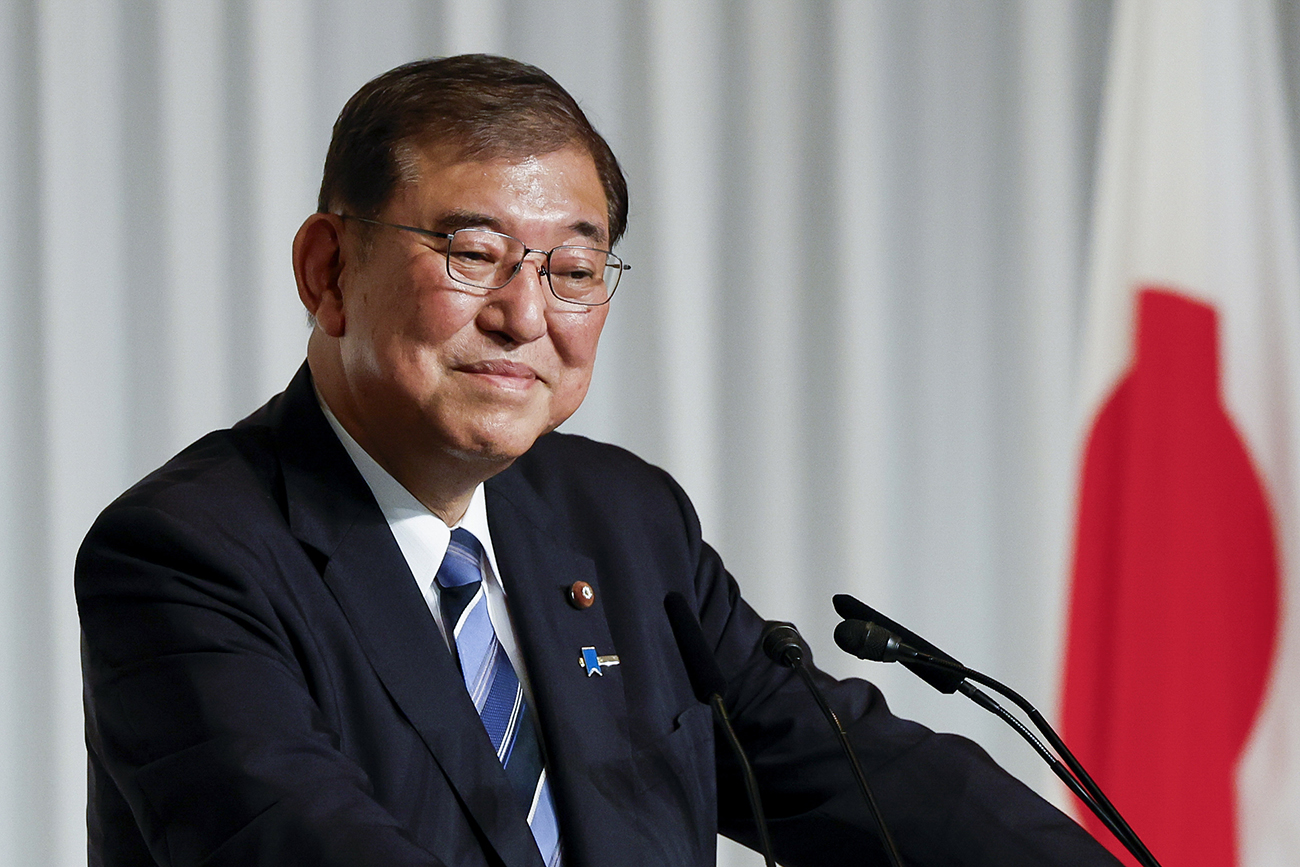 Japonya'dan ABD'ye misilleme açıklaması