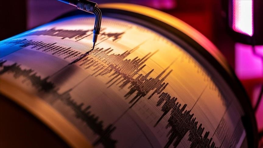 Kütahya'da deprem!