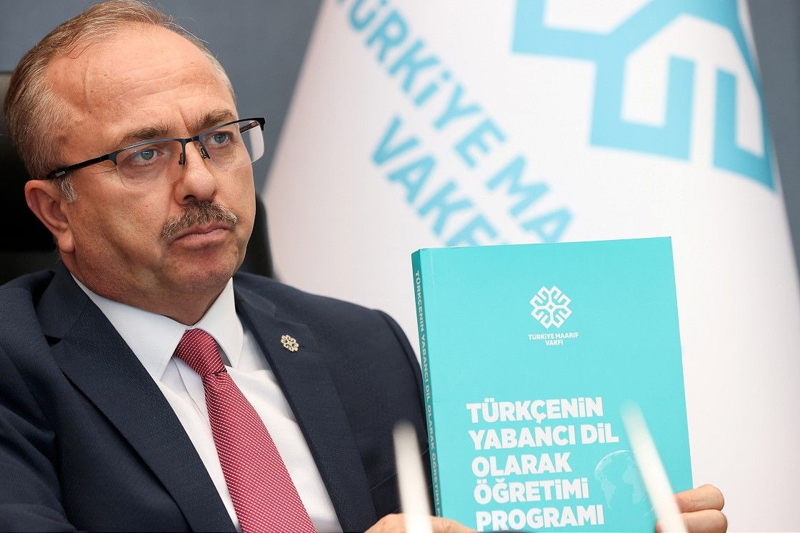 Türkiye Maarif Vakfı kimindir ve ne zaman kurulmuştur?