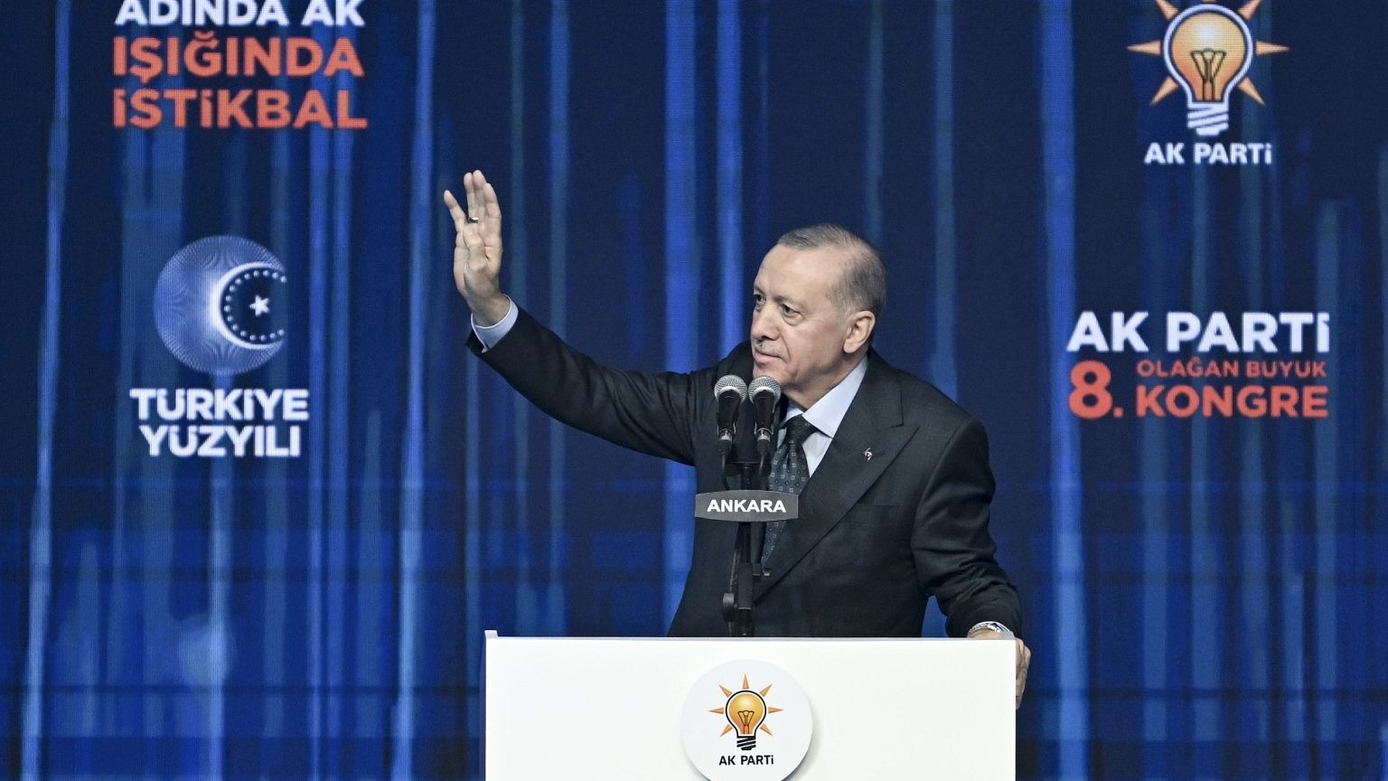 AK Parti'nin Bayramlaşma Programında CHP Yer Almadı!