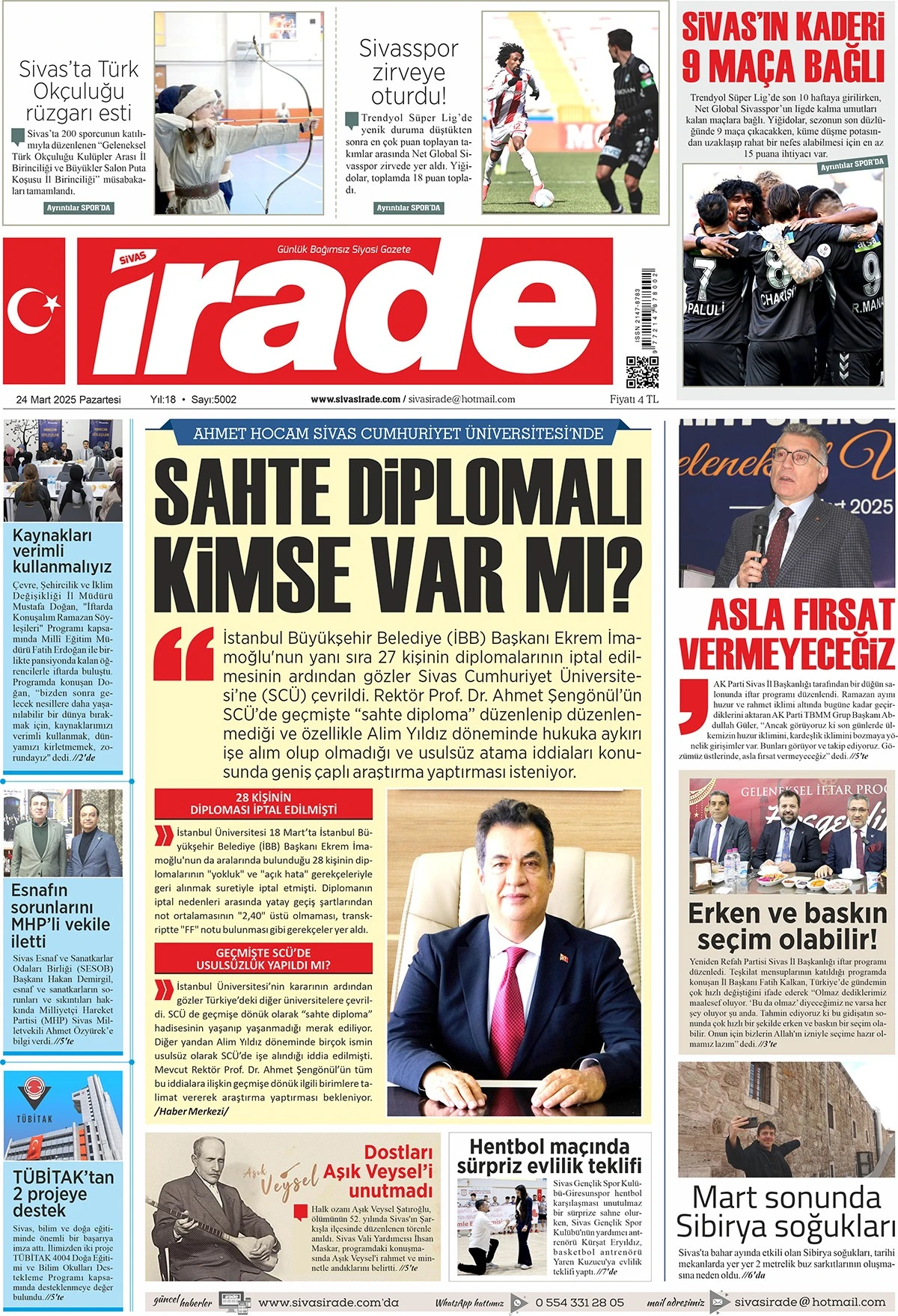 24.03.2025