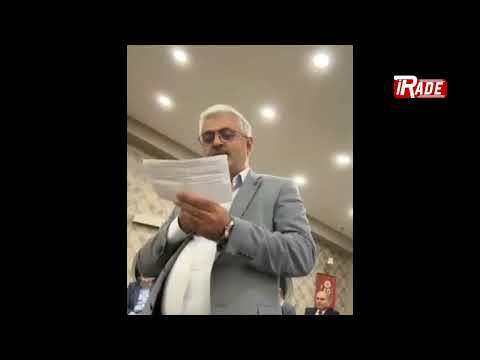 Bakan’dan Sivas’a Müjde! 1 Tane Daha Kurulacak