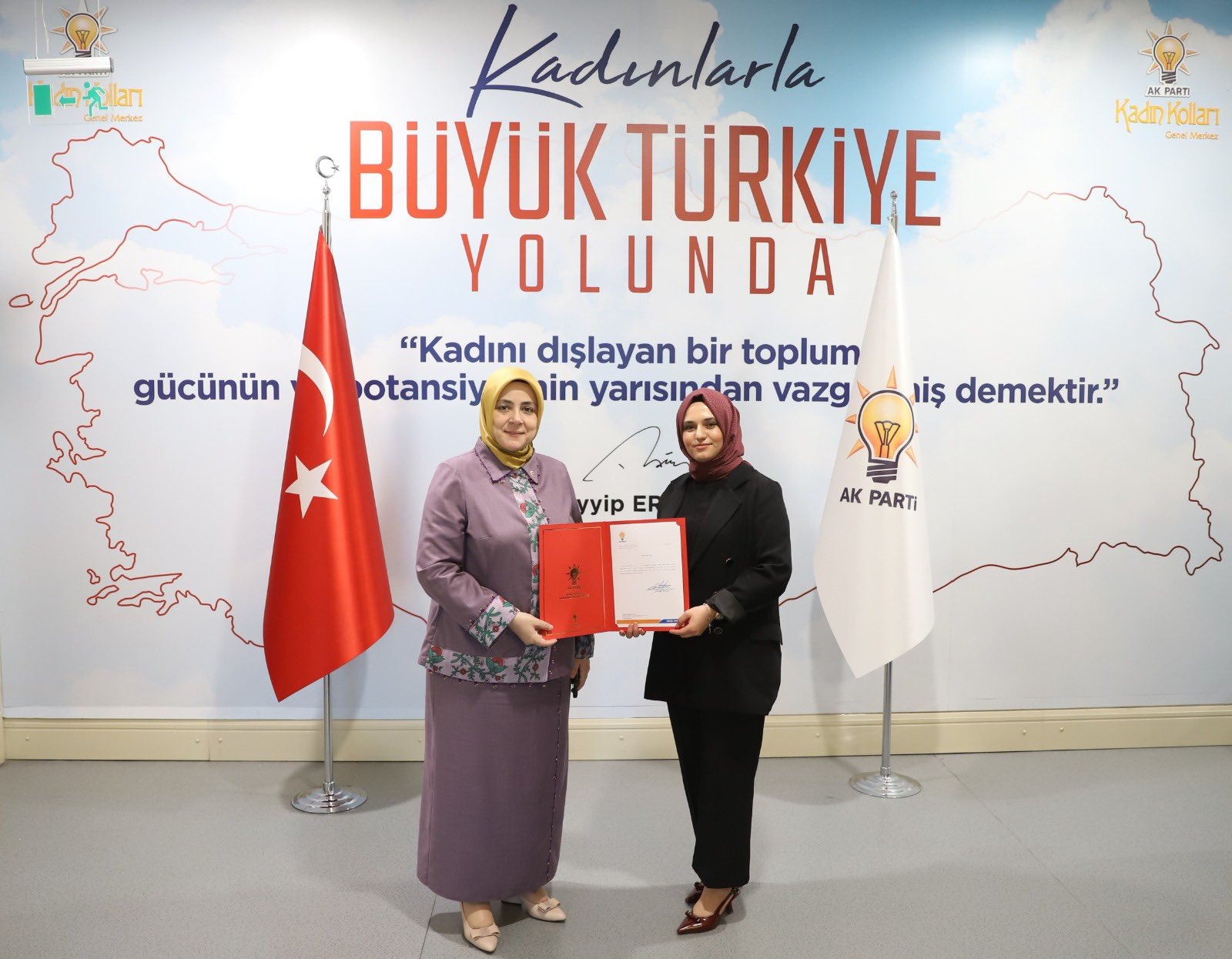 Şeker atandı