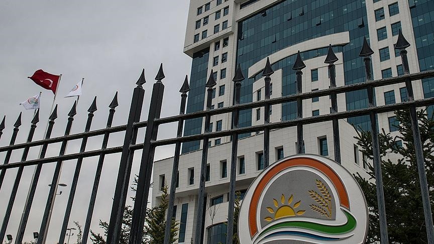 Bakanlık 200 personel alacak!