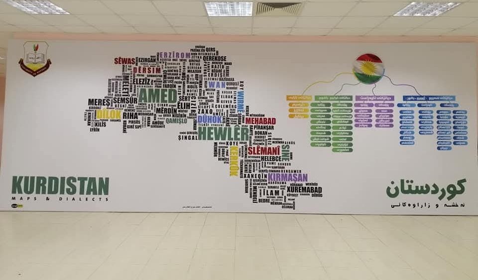 Skandal Harita: Sivas’ı Sözde “Kürdistan Toprağı” İlan Ettiler!