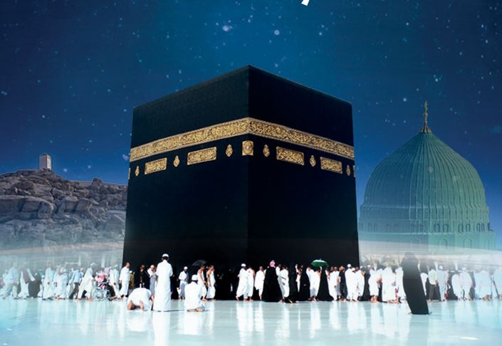 Kuralar çekildi, Sivas'tan kaç kişi hacca gidecek? İşte cevabı