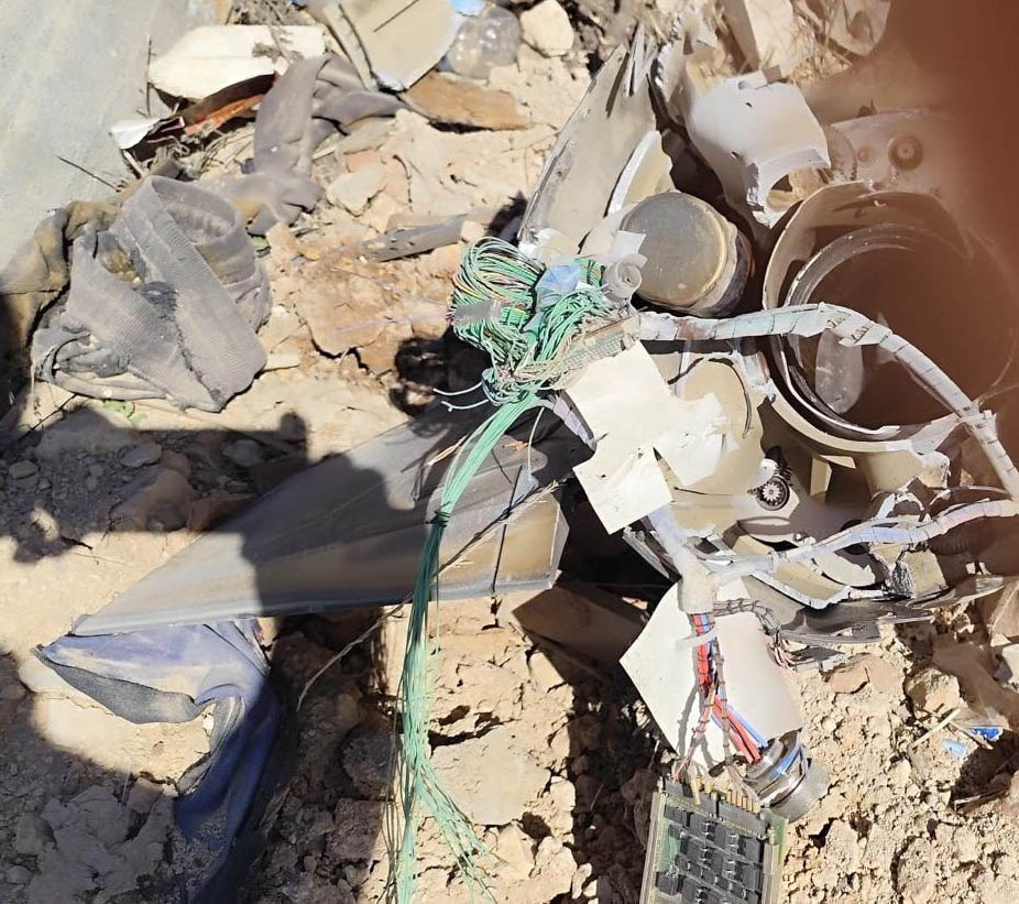 Türk hava sahasına giren balistik mühimmat etkisiz hale getirildi