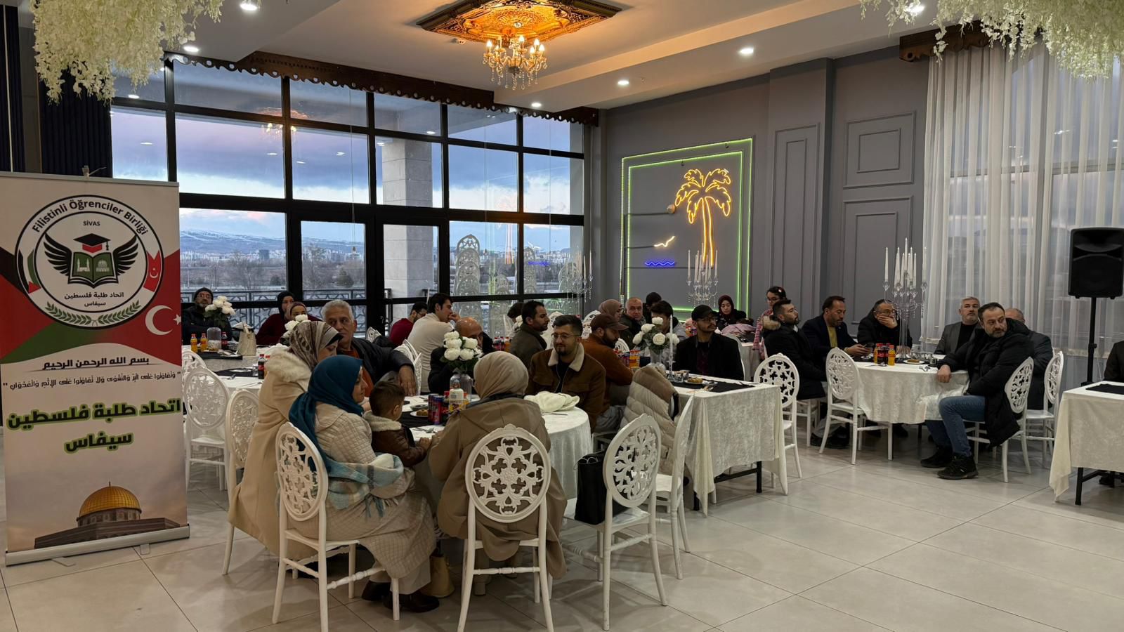 Sivas’ta Filistinli öğrencilere iftar programı