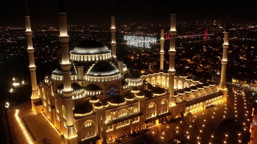 Kadir Gecesi yarın idrak edilecek