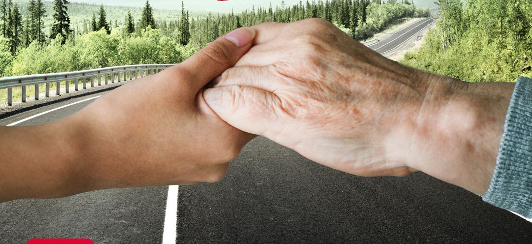 Sivas Emniyeti'nden telefon uyarısı!