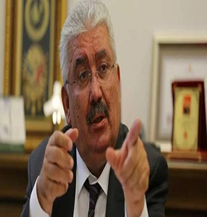 MHP'de sular durulmuyor! Bilecik teşkilatı feshedildi