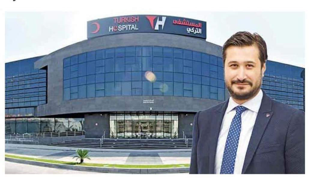 Uygunuçarlar’ın başkanlık gündemi yok!
