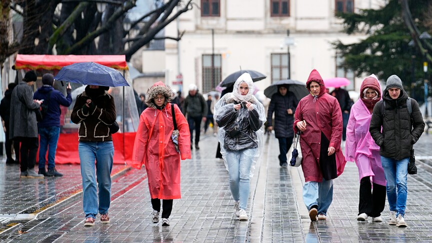 7 ile kuvvetli sağanak uyarısı