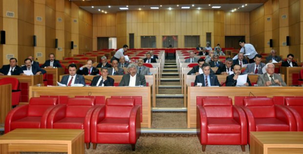 2016 Bütçesinde Rekor Artış
