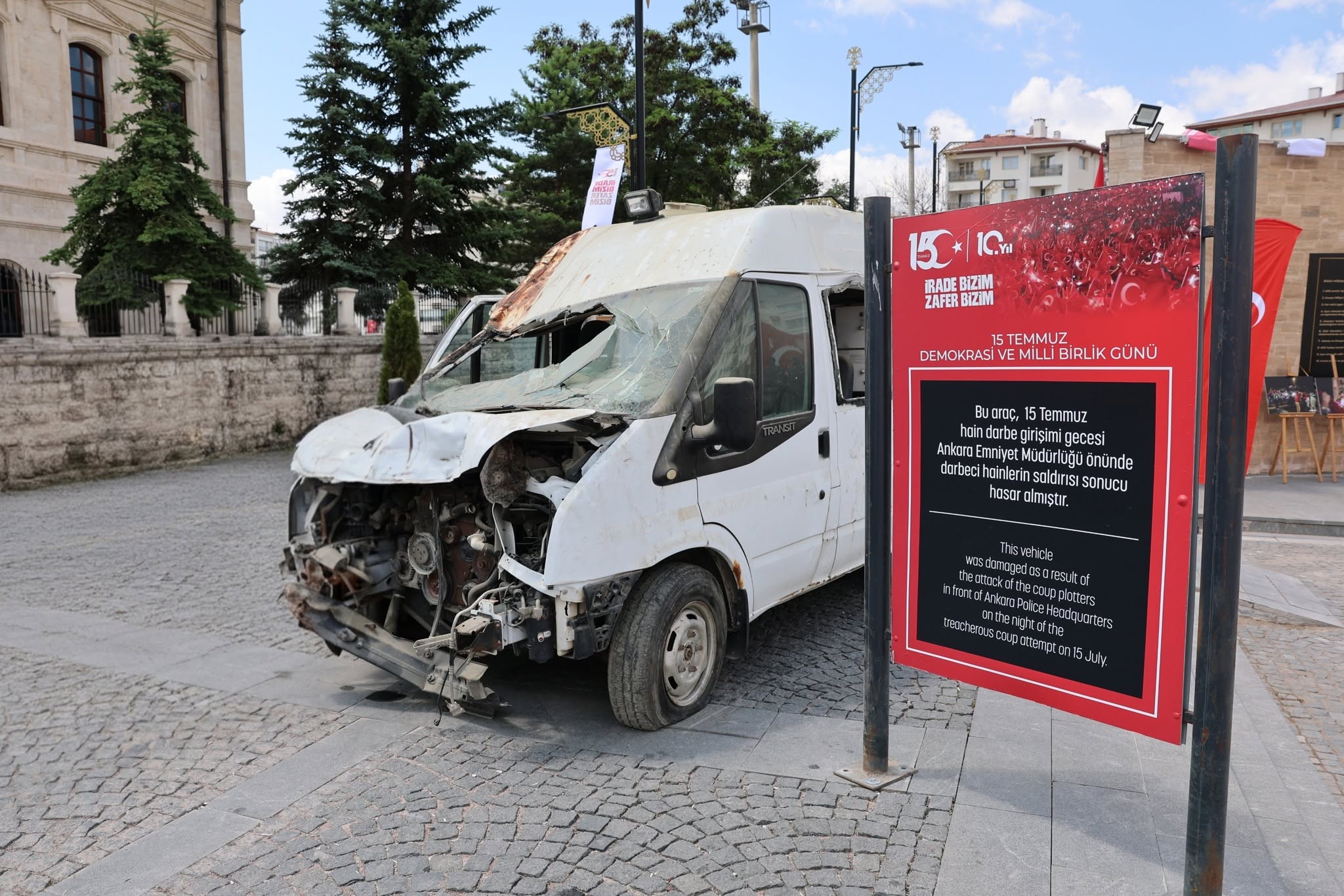 15 Temmuz Anı Merkezi Sivas'ta ziyaretçilerini bekliyor
