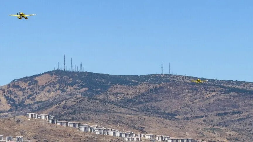 Orman yangınına müdahale ediliyor