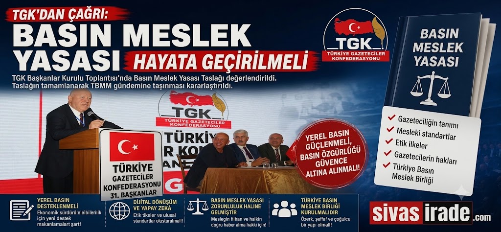 Gazeteciler Sivas'tan ortak ses verdi: Basın Meslek Yasası artık çıkmalı