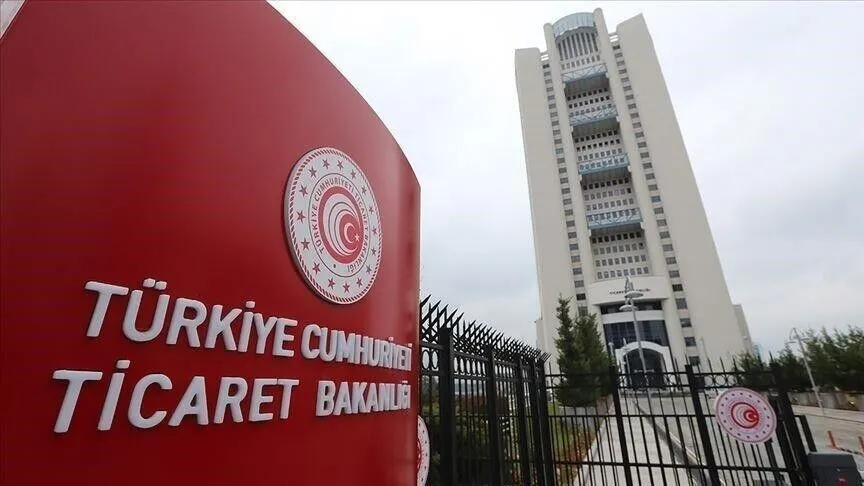 Türkiye ile Maldivler arasındaki Tercihli Ticaret Anlaşması yürürlüğe girdi