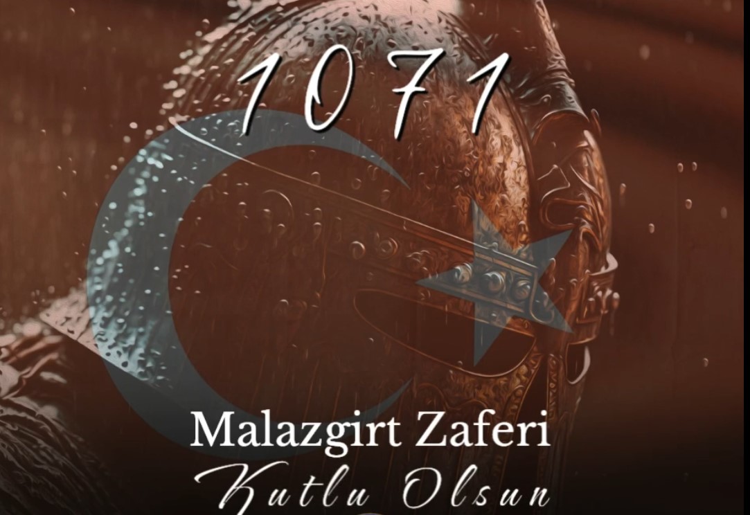Sivas Emniyetinden zafer yıl dönümlerine anlamlı mesaj