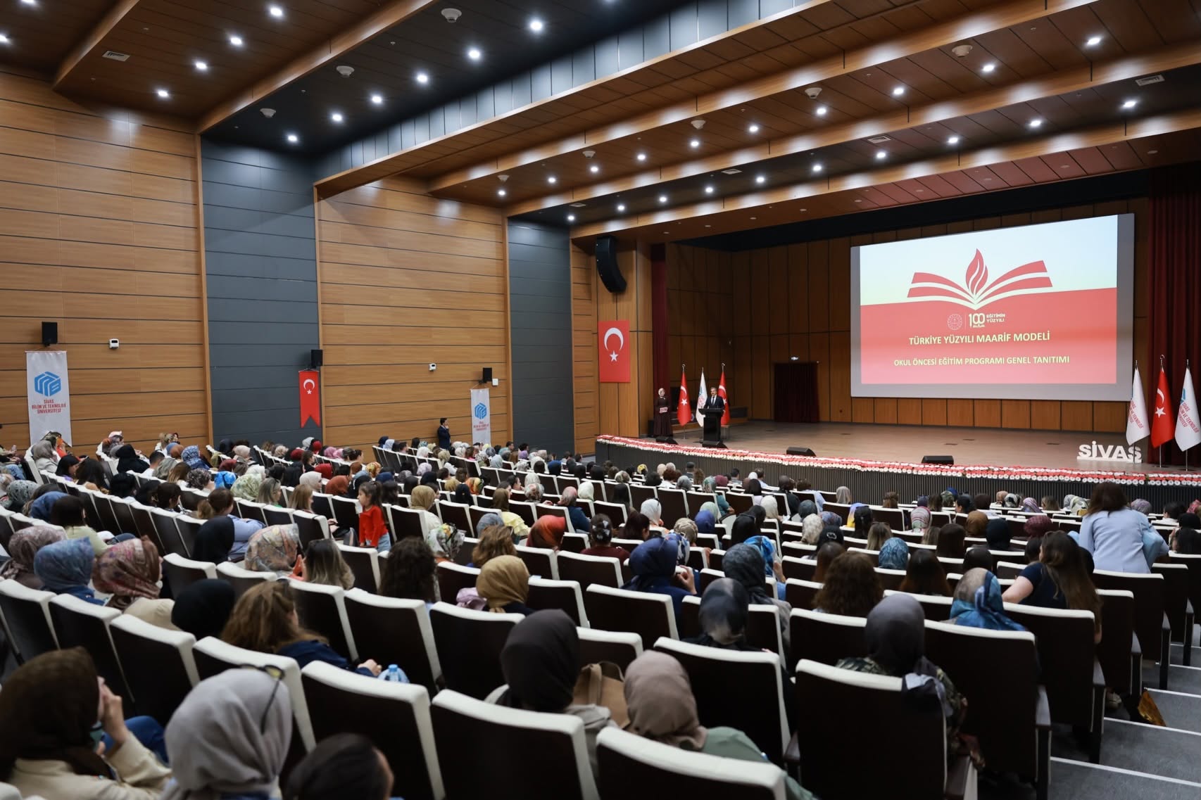 Türkiye Yüzyılı Maarif Modeli SBTÜ’de tanıtıldı!