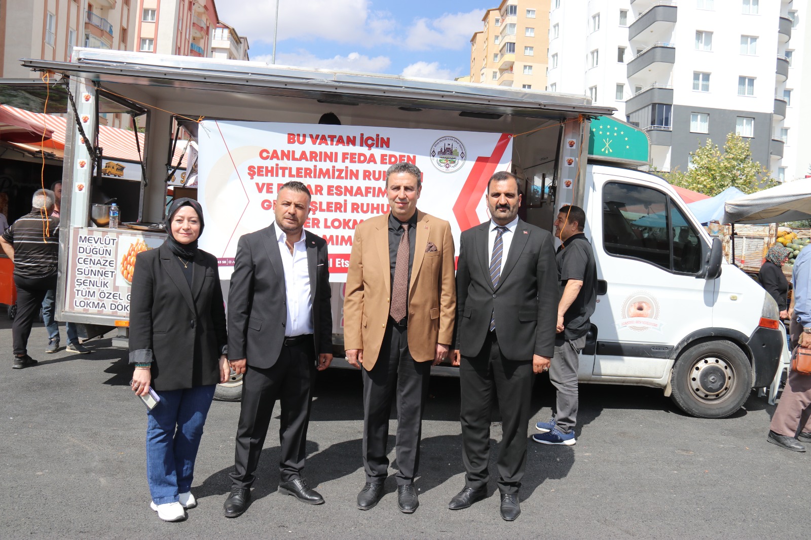 Pazarcılar Odası’ndan şehitler ve vefat eden esnaf için mevlit
