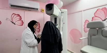 Gazze'de kadınlar teşhis ve tedaviye erişmekte zorlanıyor