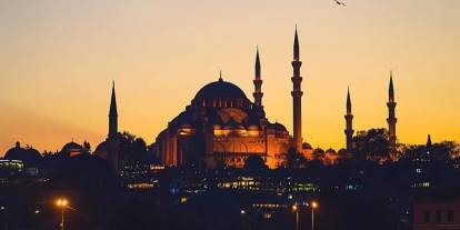 2027 Ramazan Ayı Ne Zaman Başlıyor?