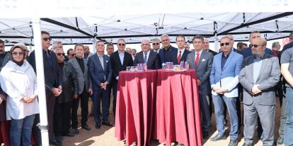 Sivas'ta 485 Milyon TL'lik Dev Yatırımın Temeli Atıldı! Yılda 200 Milyon TL'lik Enerji Üretecek!
