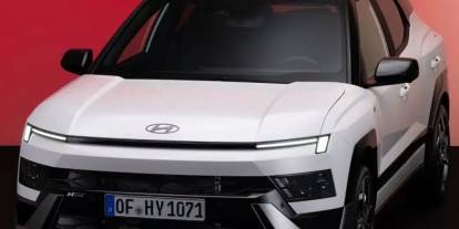 Türkiye'de Üretilecek Yeni SUV Tanıtıldı!