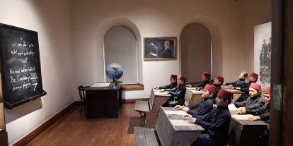 Sivas Lisesinin 139 yıllık eğitim serüveni
