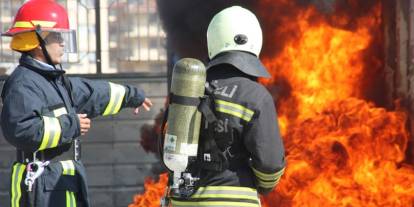 Demirağ OSB’ye 13 İtfaiye Personeli Alınacak