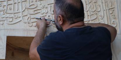 Sivas'ta minber için 7 aylık ince işçilik