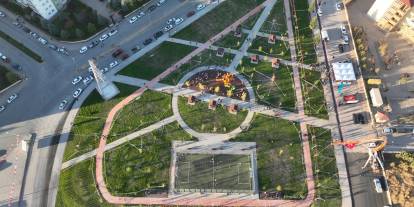 Şeyda Yılmaz’ın adı, Sivas'ta yaşatılacak