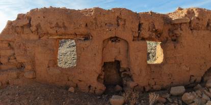 Sivas’tan Giden Kayıların Kurduğu Köy Haritadan Silindi!