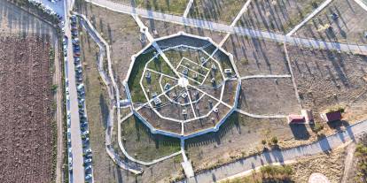 Sivas'a bir de buradan bakın!