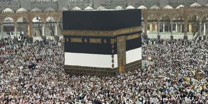 Milyonlarca hacı adayı bugünü bekliyor!