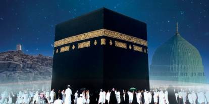 Kuralar çekildi, Sivas'tan kaç kişi hacca gidecek? İşte cevabı