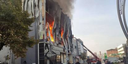 Kozmetik fabrikasında yangın: 6 ölü, 1 yaralı