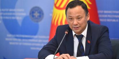 Kırgızistan Ankara Büyükelçisi yarın Sivas'ta