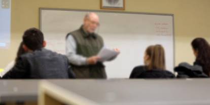 Sivas Cumhuriyet Üniversitesi Öğretim Üyesi Alımı Yapacak