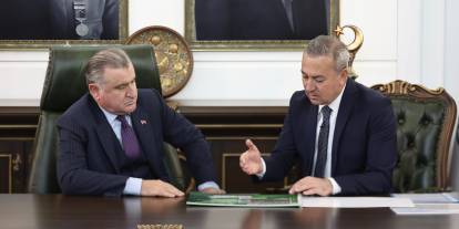 Bakan Bak, Sivas Belediyesini ziyaret etti