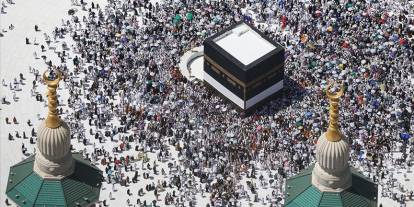 Hac ek kayıt başvuruları başladı