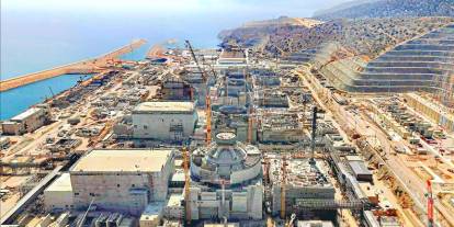 Akkuyu NGS'de devreye alma yılı