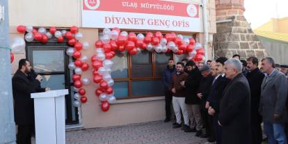 Diyanet Genç Ofis dualarla açıldı