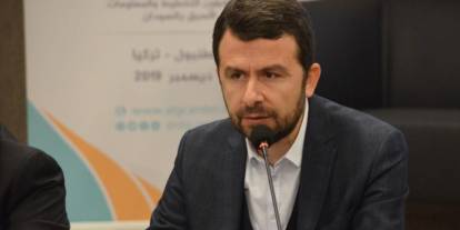 BİK Genel Müdürü Çay'dan yeni yıl mesajı!