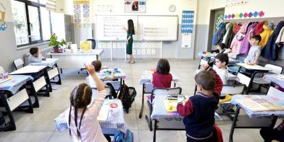 Sivas eğitimde merkez olacak