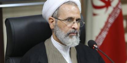 Son dakika: İran'ın Dini Lideri Arafi oldu!