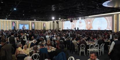 Sivaslılar Kayseri'de iftarda buluştu